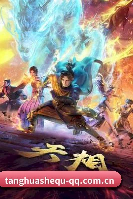 📖 探花社区的发家史 - 体育资讯内容服务